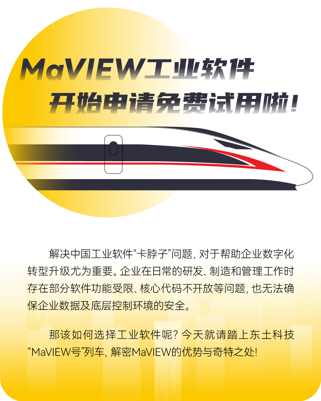 99499����˹(�й�)���޹�˾��ҳ