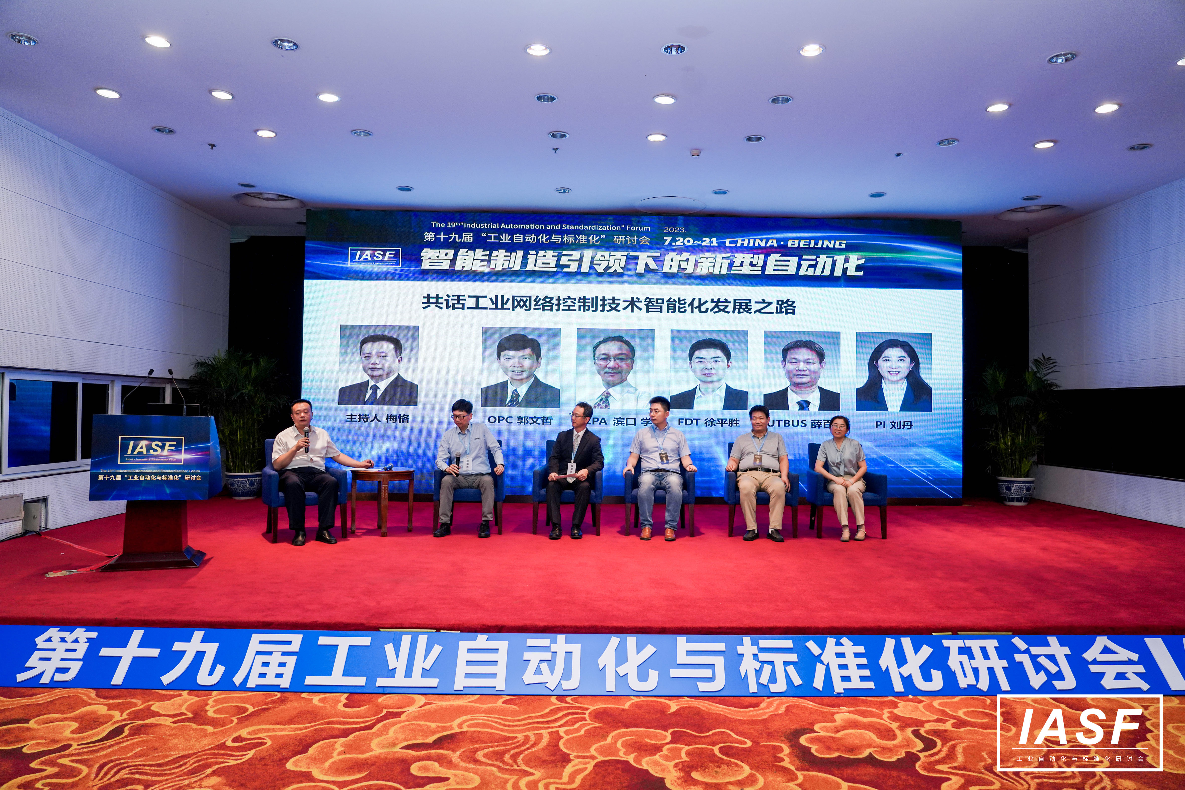 99499����˹(�й�)���޹�˾��ҳ