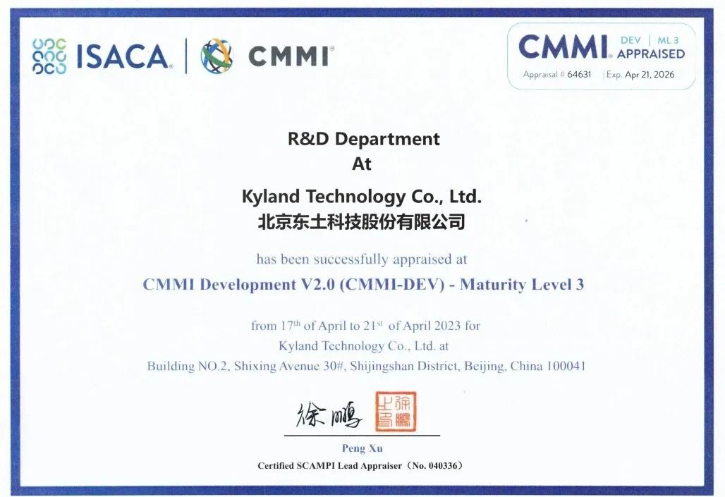 99499威尼斯(中国)有限公司首页