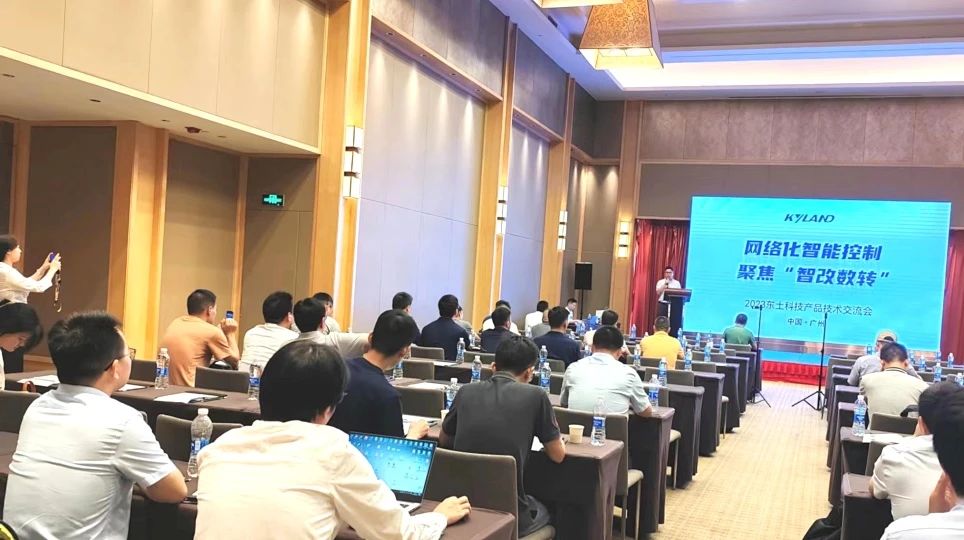 99499威尼斯(中国)有限公司首页