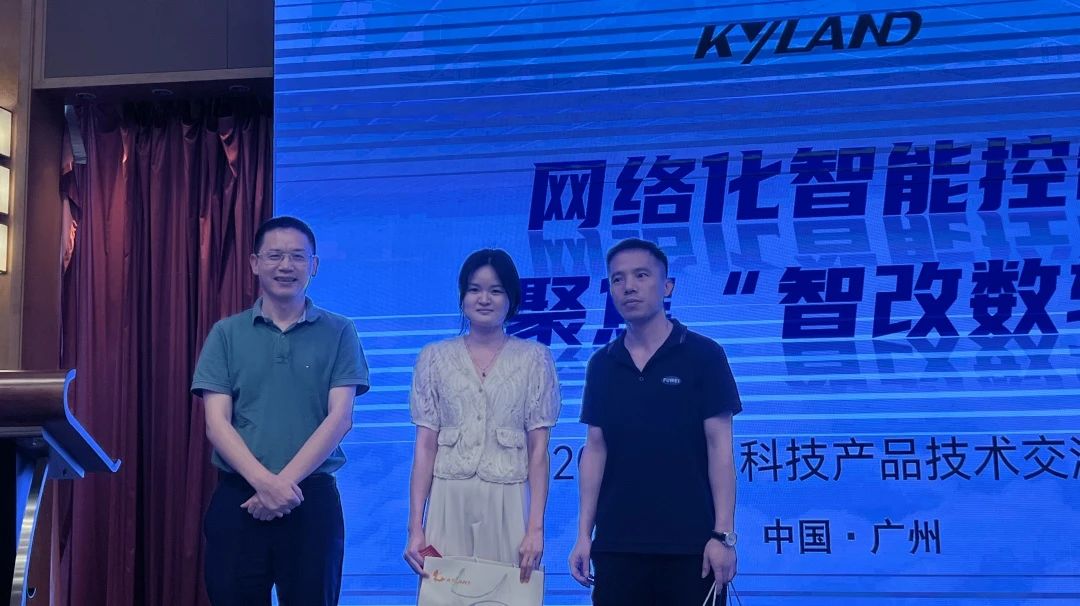 99499威尼斯(中国)有限公司首页