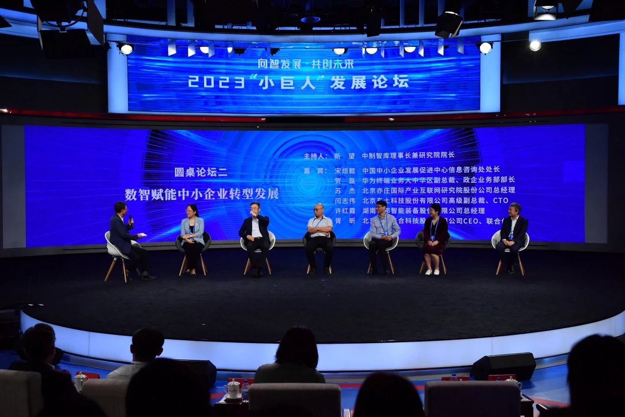 99499����˹(�й�)���޹�˾��ҳ