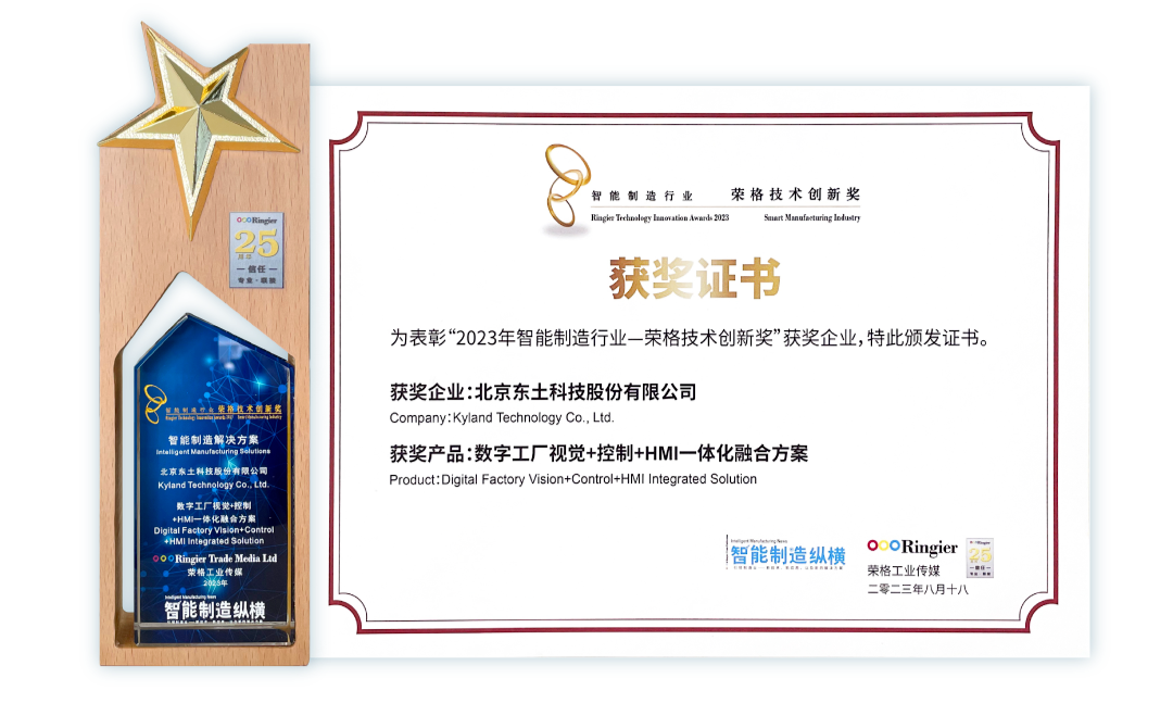 99499����˹(�й�)���޹�˾��ҳ