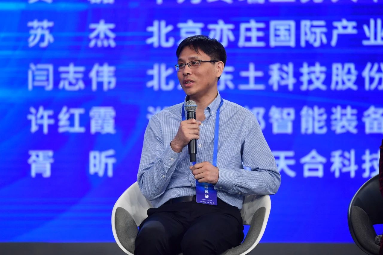 99499����˹(�й�)���޹�˾��ҳ