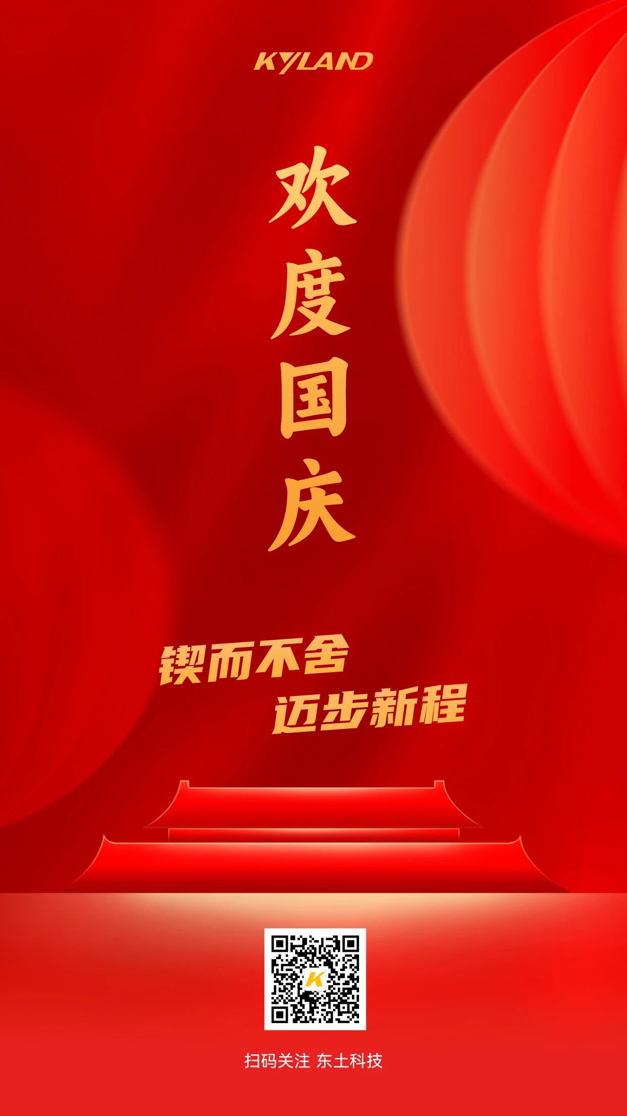 99499����˹(�й�)���޹�˾��ҳ