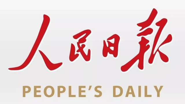 99499����˹(�й�)���޹�˾��ҳ