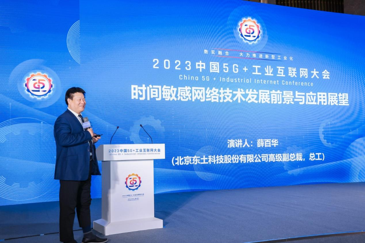 99499威尼斯(中国)有限公司首页