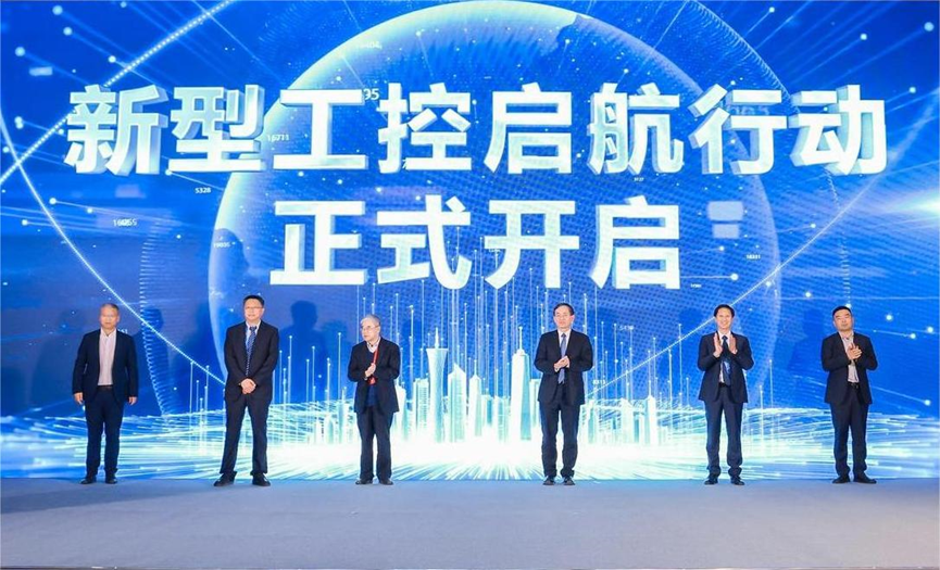 99499威尼斯(中国)有限公司首页