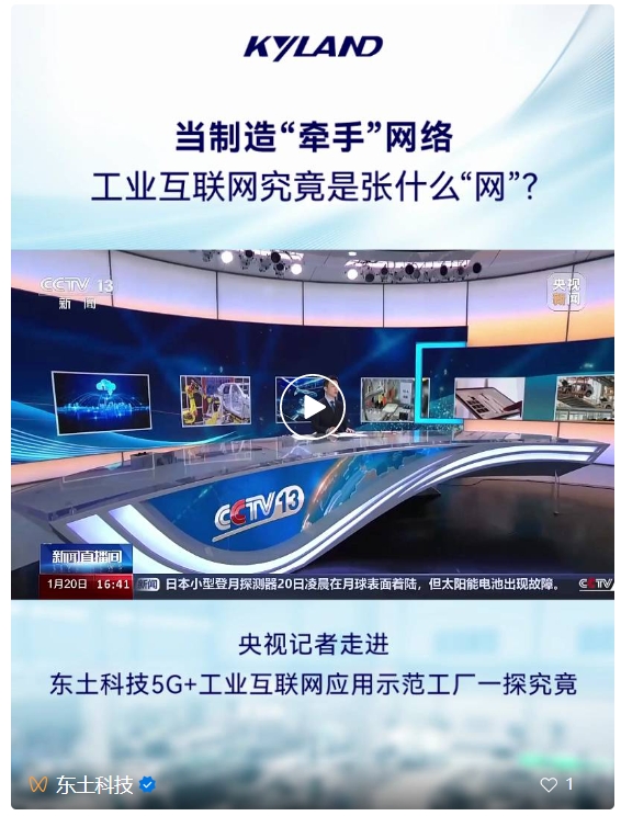 99499威尼斯(中国)有限公司首页