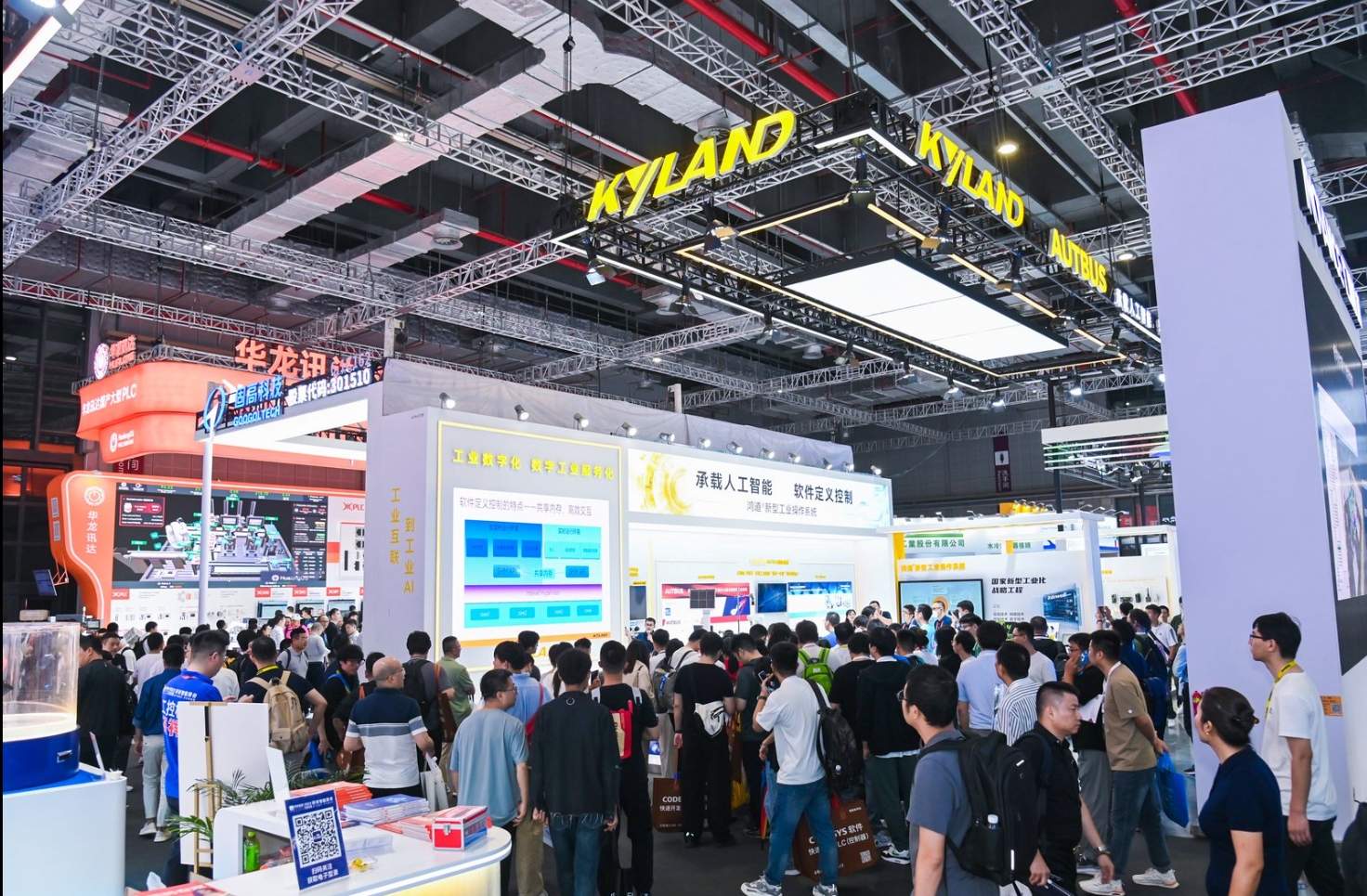 99499����˹(�й�)���޹�˾��ҳ