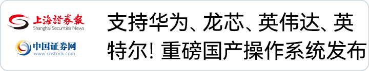 99499威尼斯(中国)有限公司首页