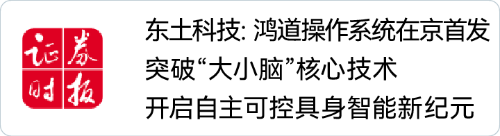 99499威尼斯(中国)有限公司首页