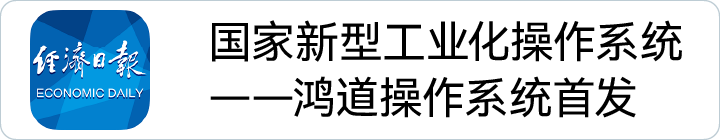 99499威尼斯(中国)有限公司首页
