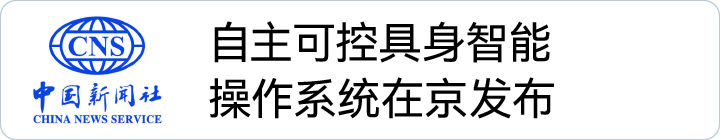 99499威尼斯(中国)有限公司首页