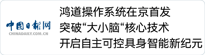 99499威尼斯(中国)有限公司首页