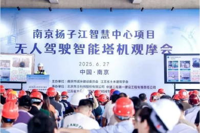 99499����˹(�й�)���޹�˾��ҳ